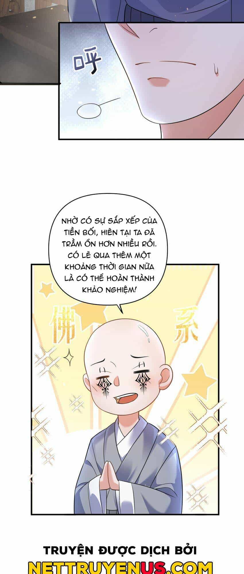 Ta Vô Địch Lúc Nào - Chương 180 - ảnh 28