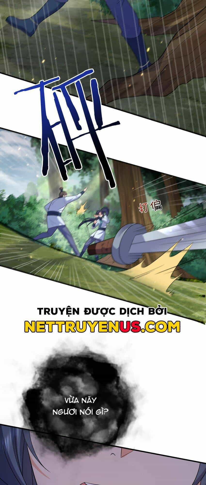 Ta Vô Địch Lúc Nào - Chương 181 - ảnh 19