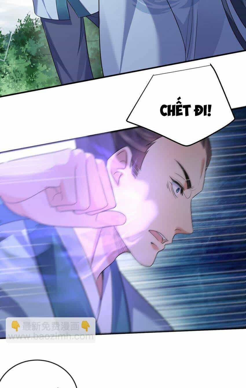 Ta Vô Địch Lúc Nào - Chương 181 - ảnh 23