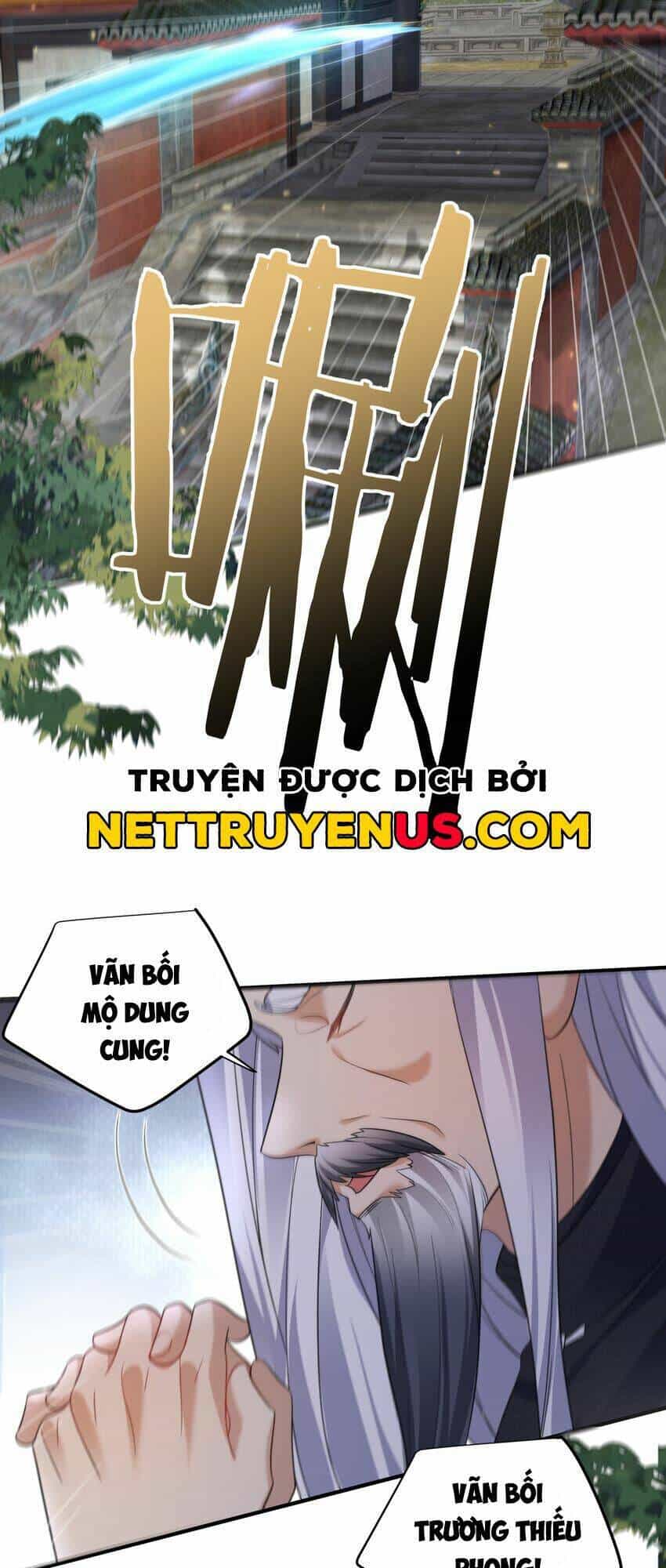 Ta Vô Địch Lúc Nào - Chương 182 - ảnh 26