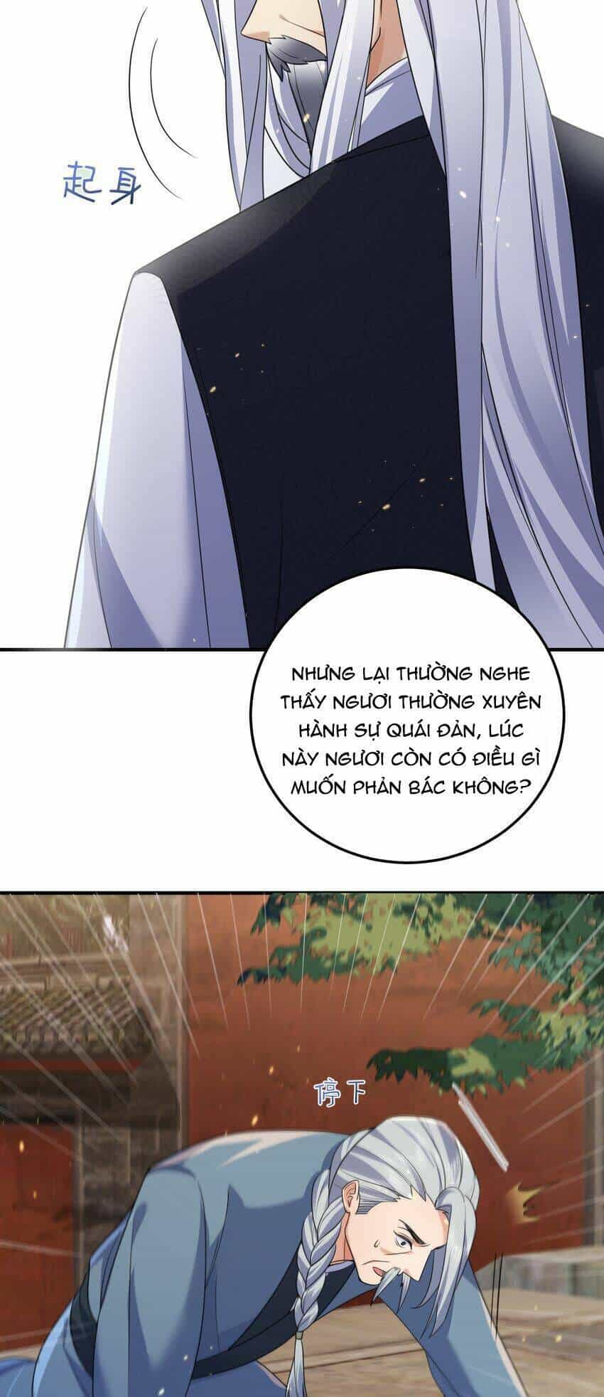 Ta Vô Địch Lúc Nào - Chương 182 - ảnh 33