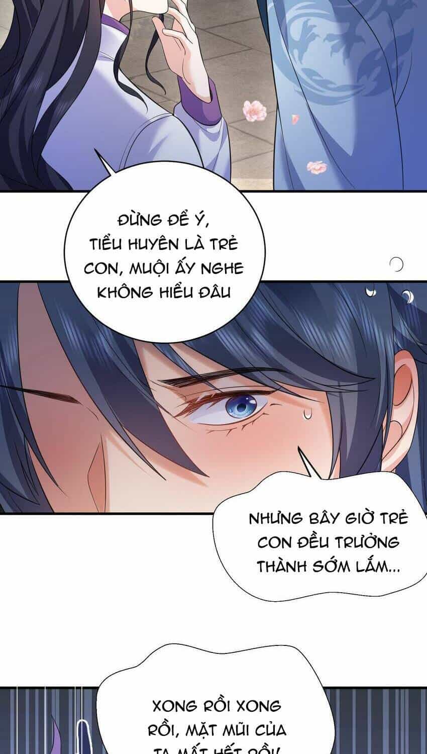 Ta Vô Địch Lúc Nào - Chương 185 - ảnh 6