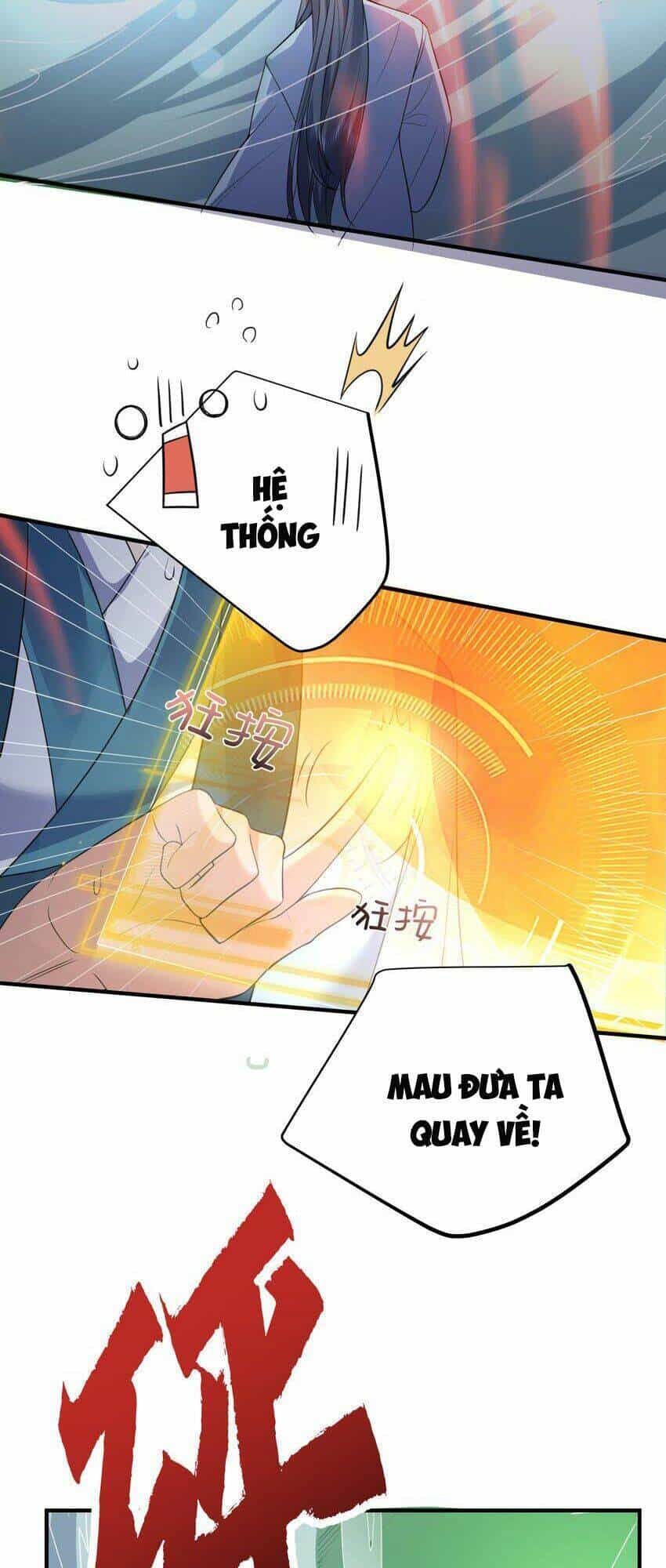 Ta Vô Địch Lúc Nào - Chương 188 - ảnh 4
