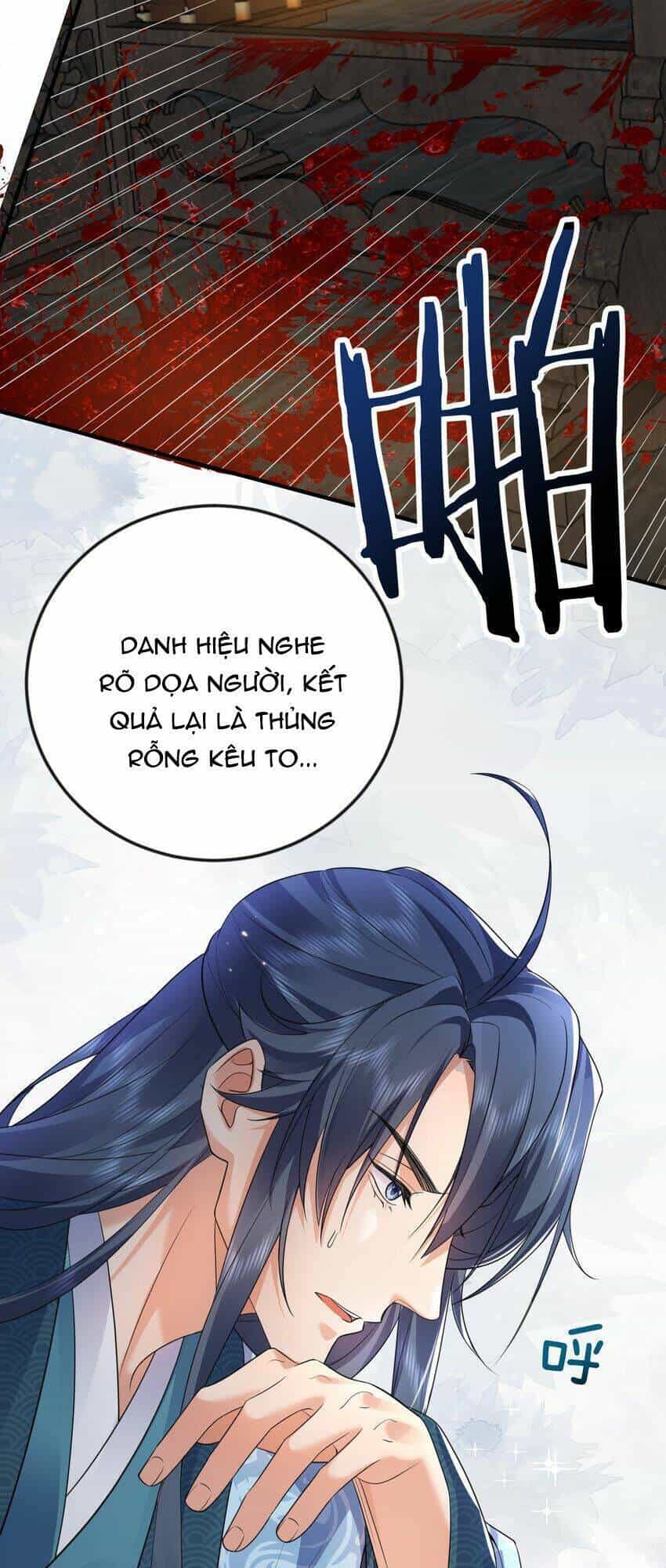Ta Vô Địch Lúc Nào - Chương 189 - ảnh 21
