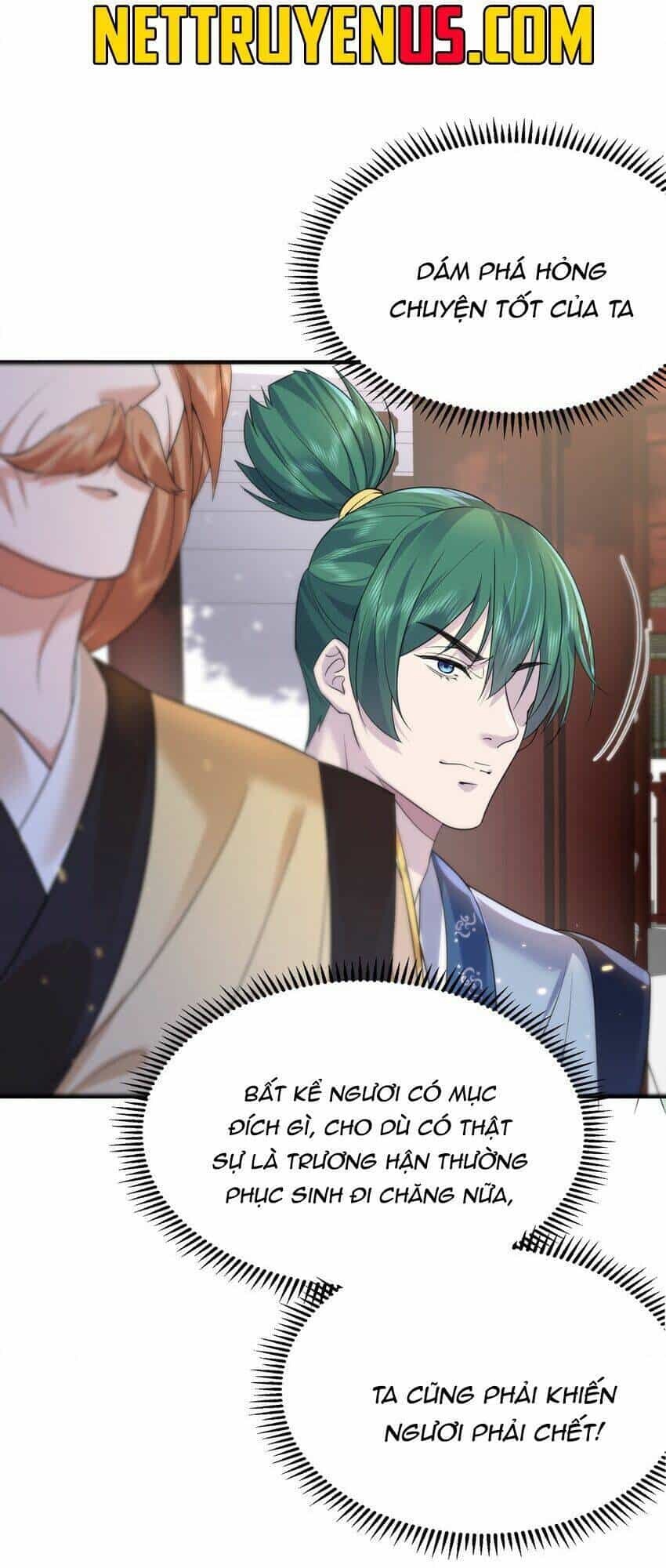 Ta Vô Địch Lúc Nào - Chương 191 - ảnh 27
