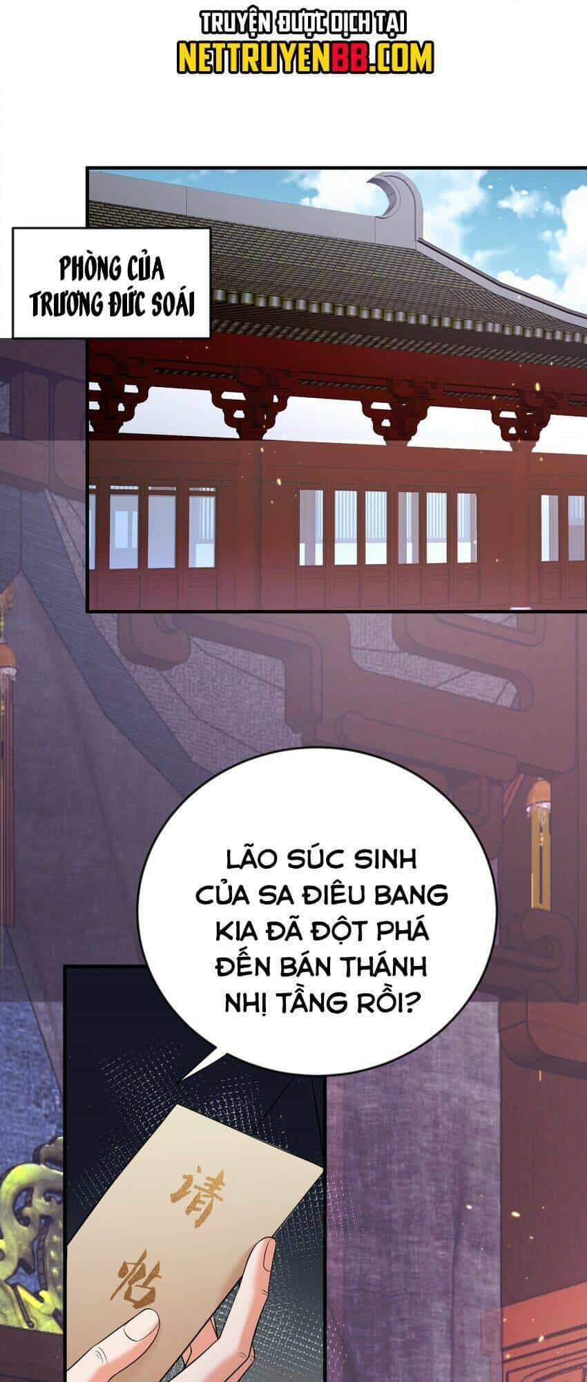 Ta Vô Địch Lúc Nào - Chương 194 - ảnh 28