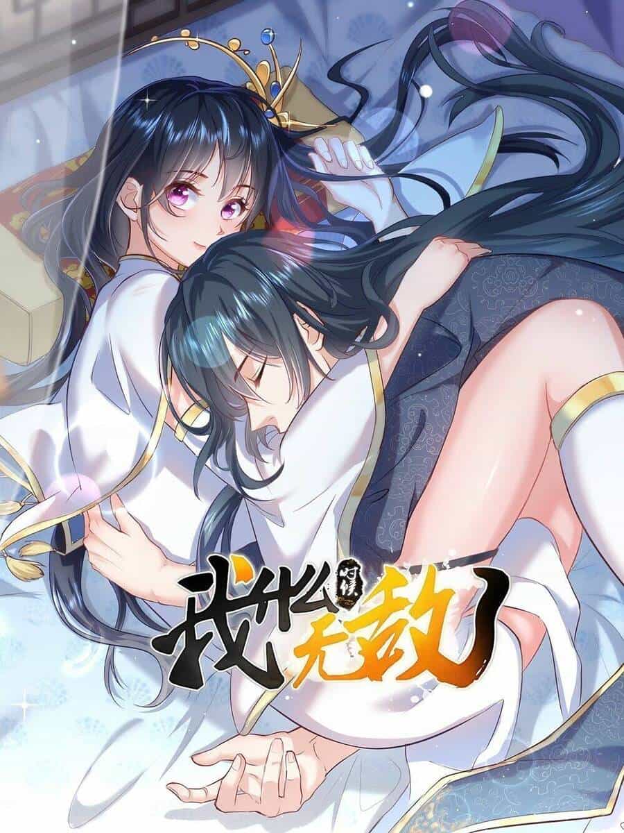 Ta Vô Địch Lúc Nào - Chương 195 - ảnh 1