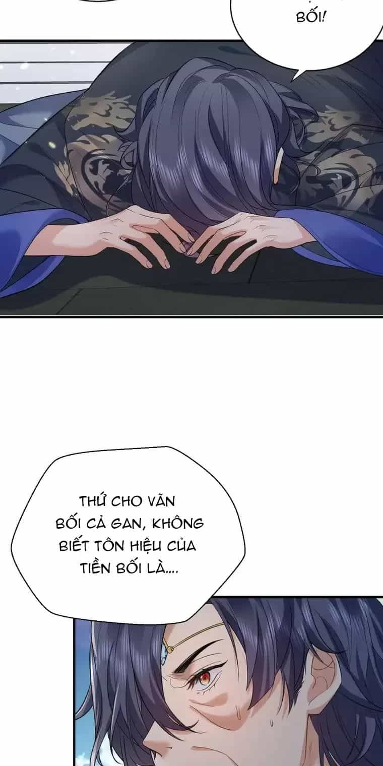 Ta Vô Địch Lúc Nào - Chương 200 - ảnh 20