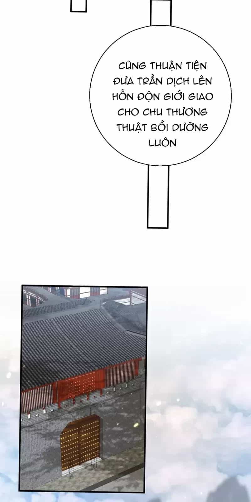Ta Vô Địch Lúc Nào - Chương 201 - ảnh 17