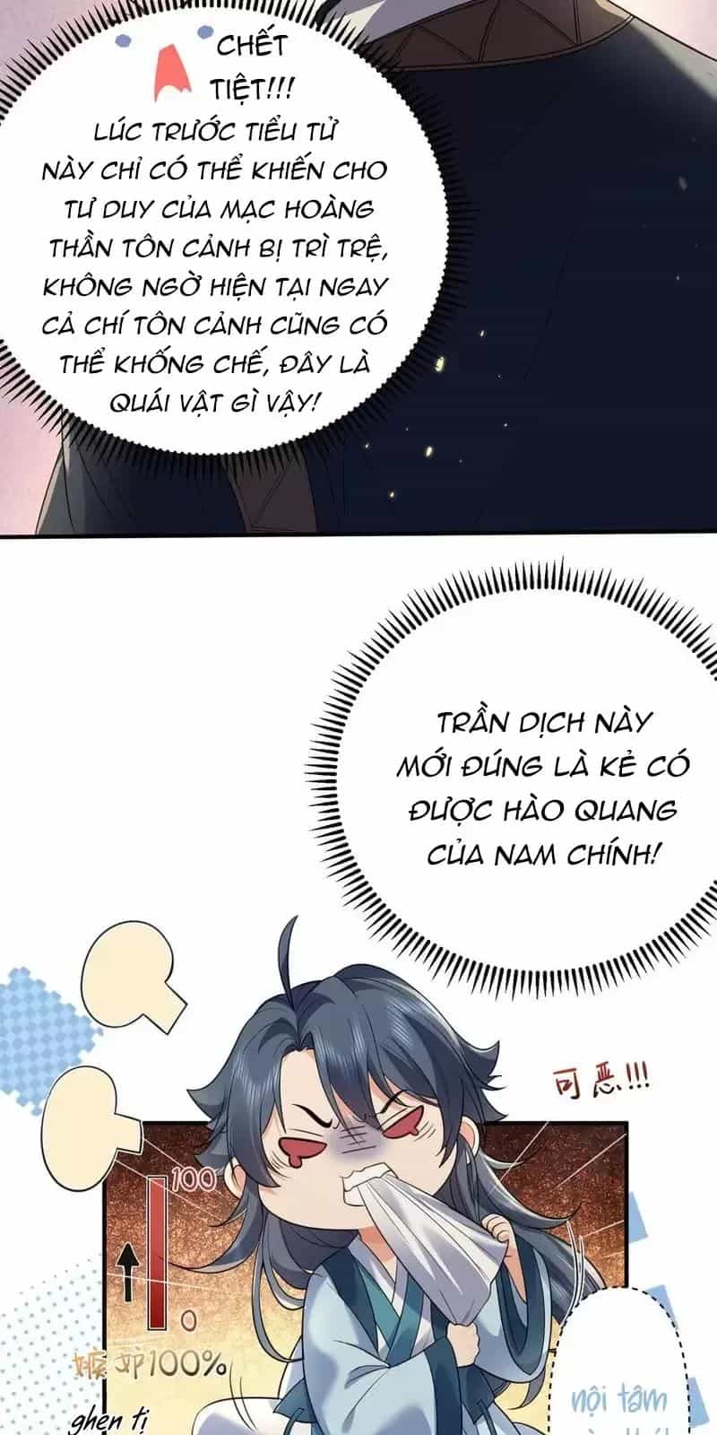 Ta Vô Địch Lúc Nào - Chương 201 - ảnh 33