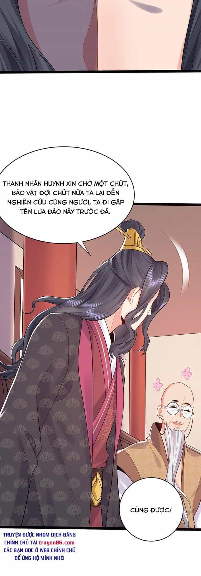 Ta Vô Địch Lúc Nào - Chương 2 - ảnh 18
