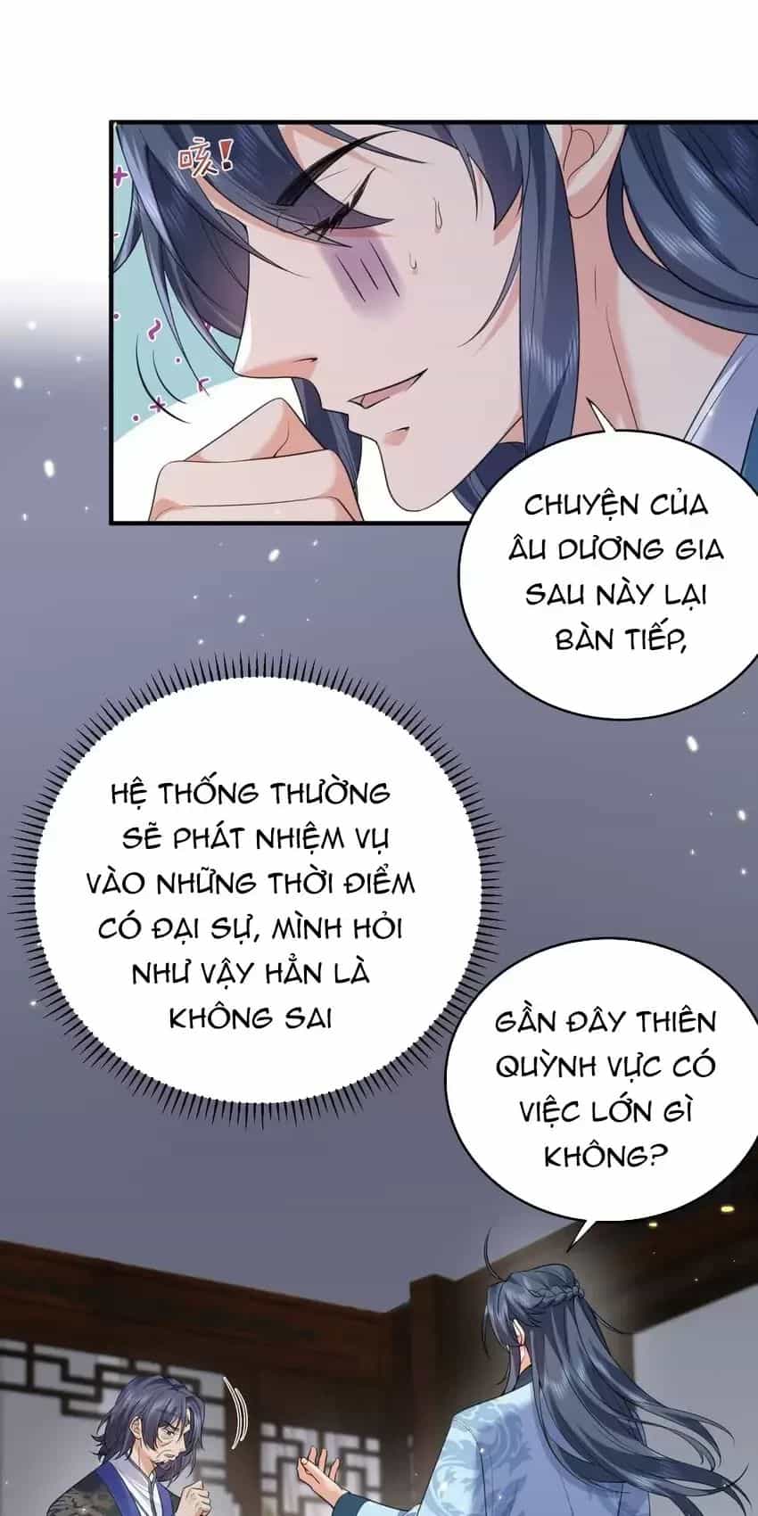 Ta Vô Địch Lúc Nào - Chương 203 - ảnh 12
