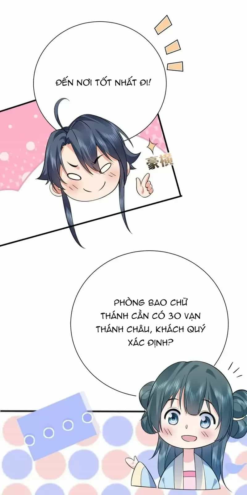 Ta Vô Địch Lúc Nào - Chương 204 - ảnh 22