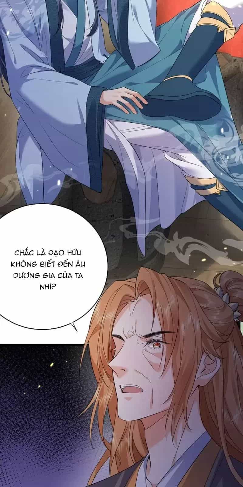 Ta Vô Địch Lúc Nào - Chương 205 - ảnh 14