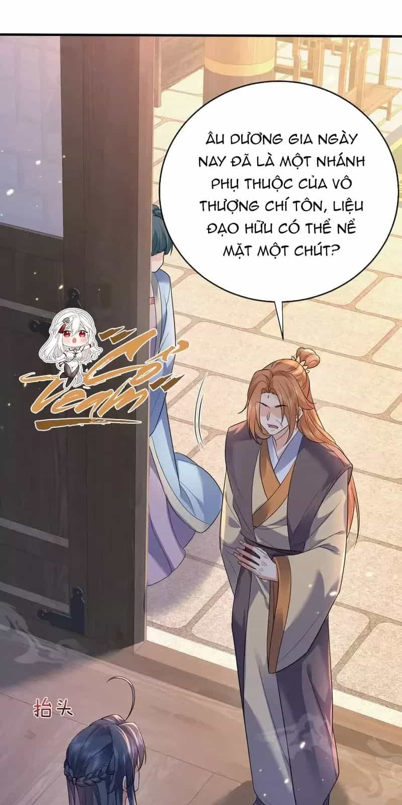 Ta Vô Địch Lúc Nào - Chương 205 - ảnh 21