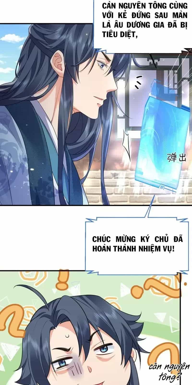 Ta Vô Địch Lúc Nào - Chương 207 - ảnh 29