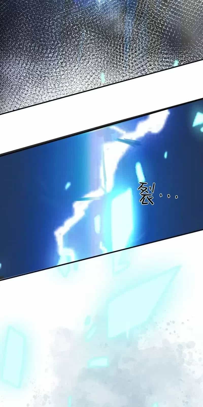 Ta Vô Địch Lúc Nào - Chương 207 - ảnh 37