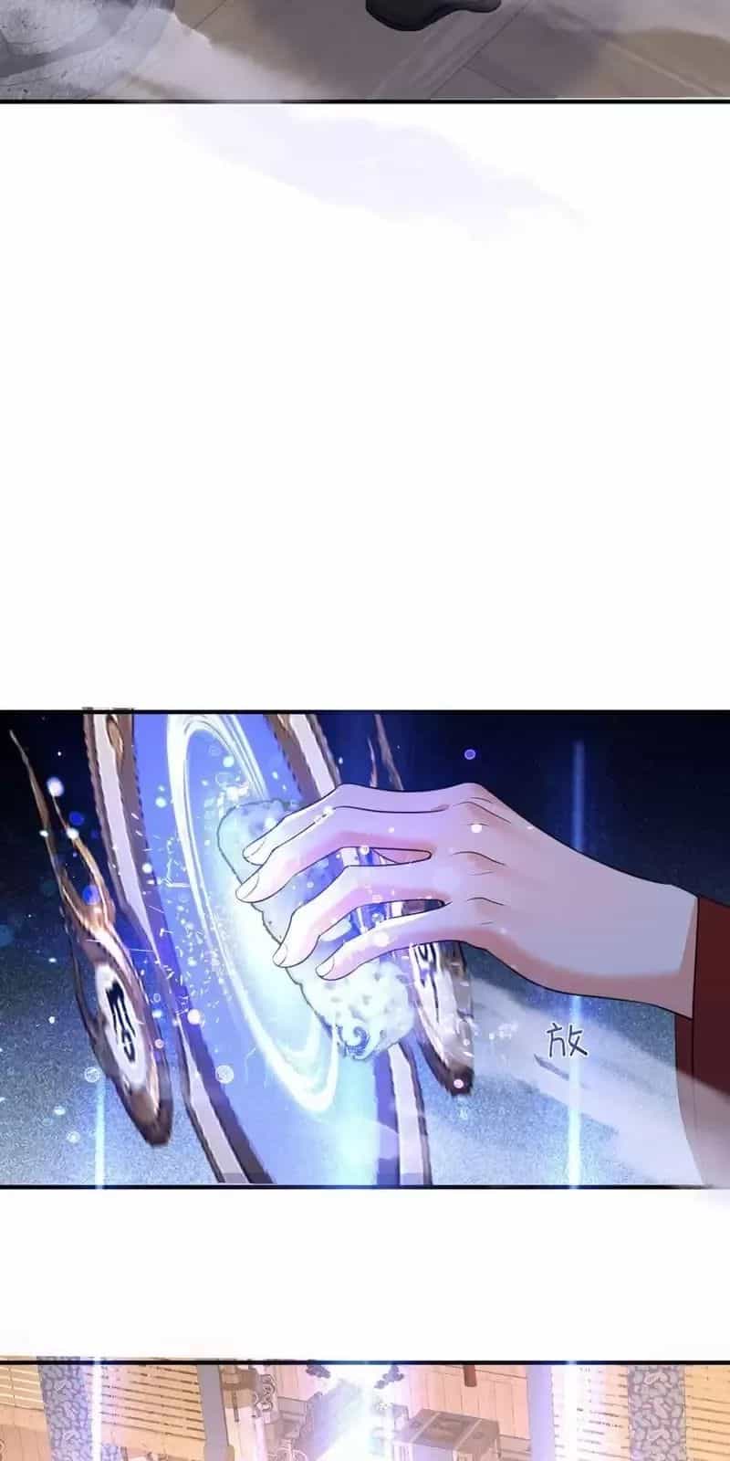 Ta Vô Địch Lúc Nào - Chương 207 - ảnh 6