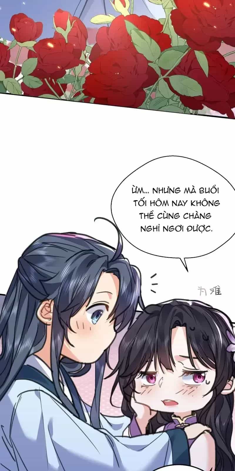 Ta Vô Địch Lúc Nào - Chương 210 - ảnh 27