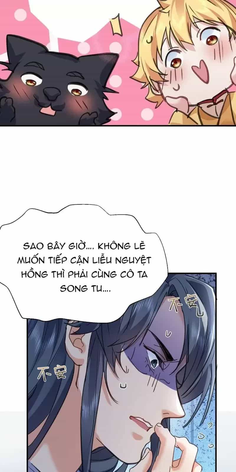 Ta Vô Địch Lúc Nào - Chương 212 - ảnh 12