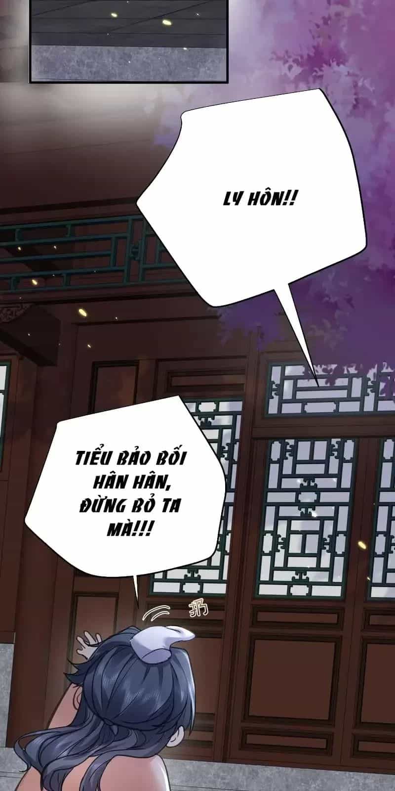 Ta Vô Địch Lúc Nào - Chương 212 - ảnh 14