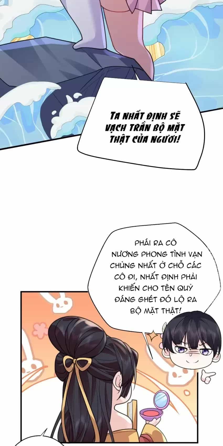 Ta Vô Địch Lúc Nào - Chương 217 - ảnh 12