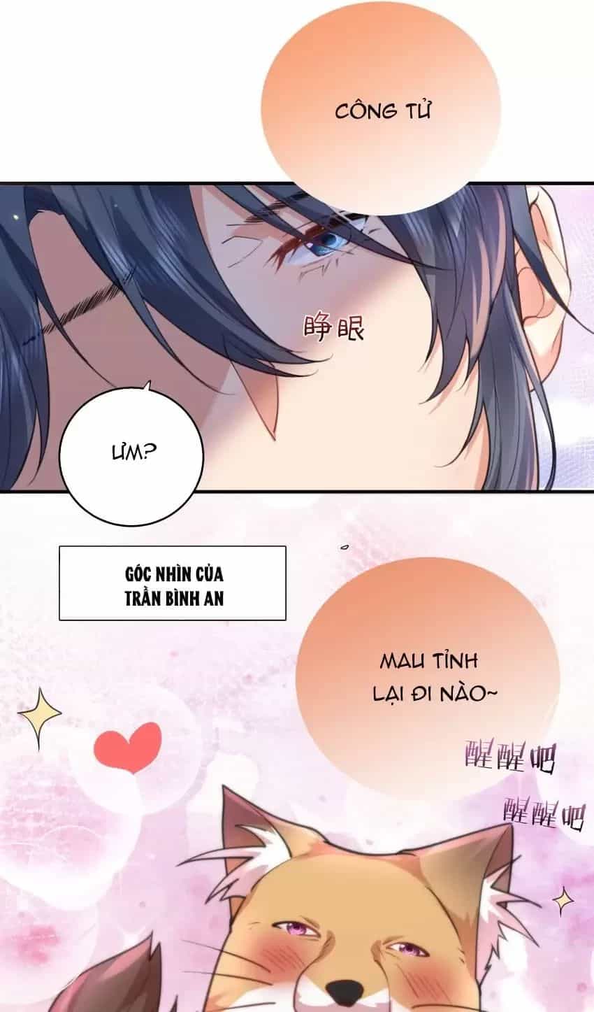 Ta Vô Địch Lúc Nào - Chương 217 - ảnh 27