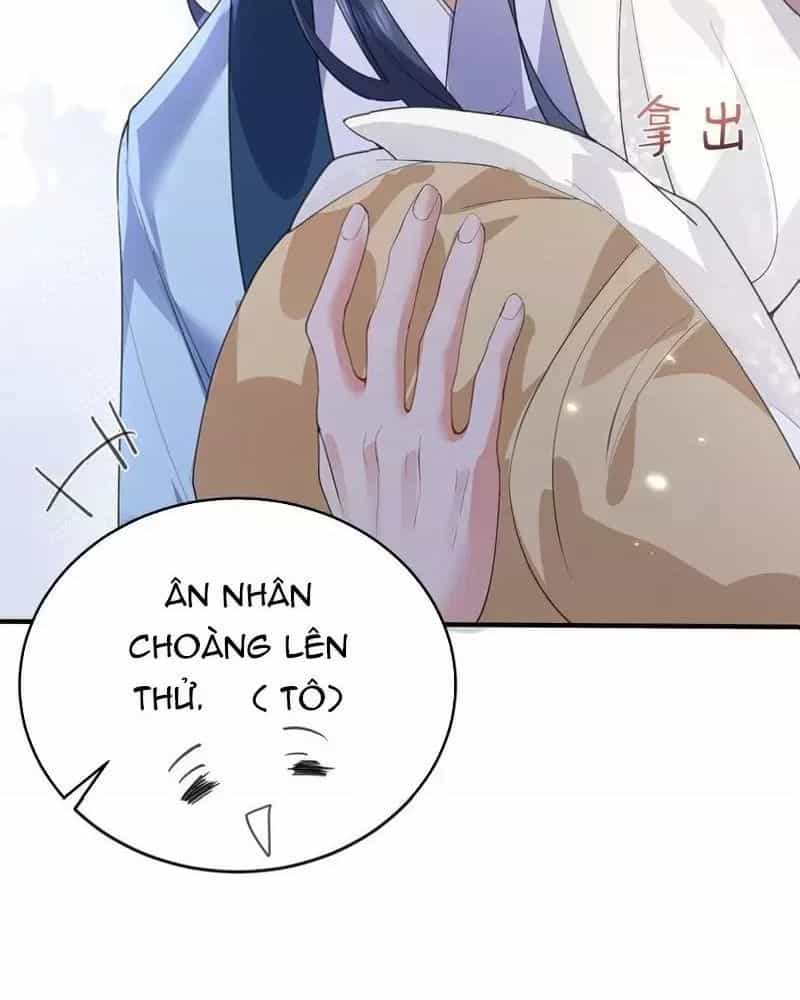 Ta Vô Địch Lúc Nào - Chương 221 - ảnh 58