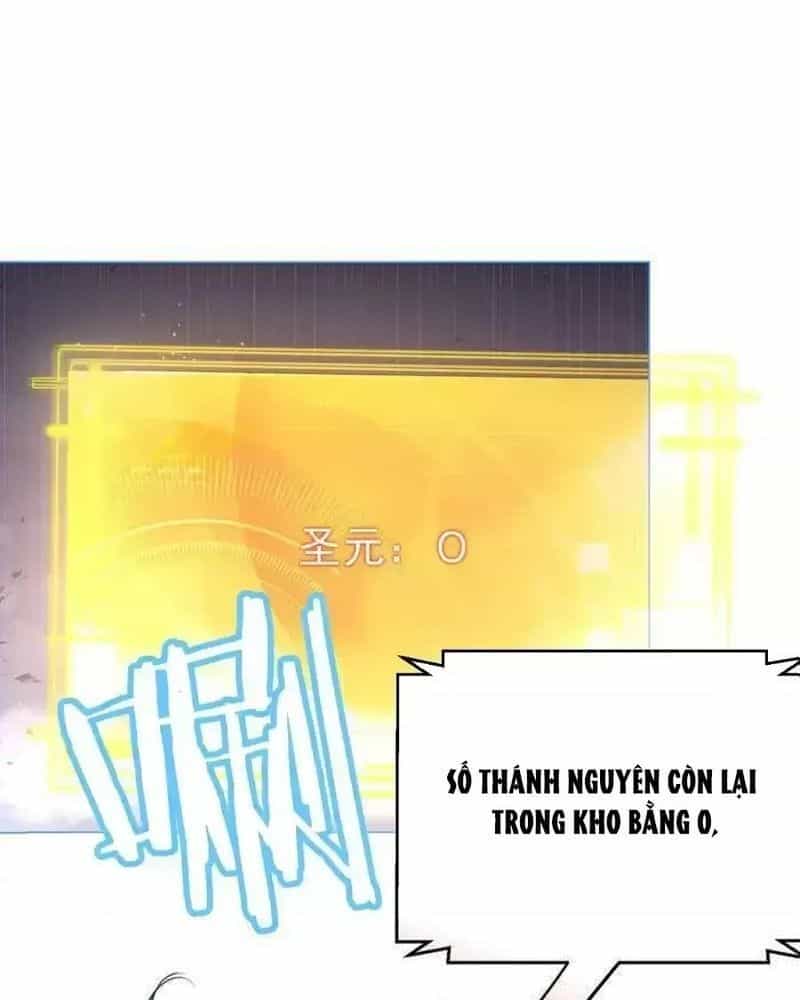 Ta Vô Địch Lúc Nào - Chương 224 - ảnh 19