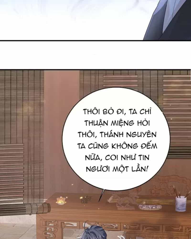 Ta Vô Địch Lúc Nào - Chương 225 - ảnh 27