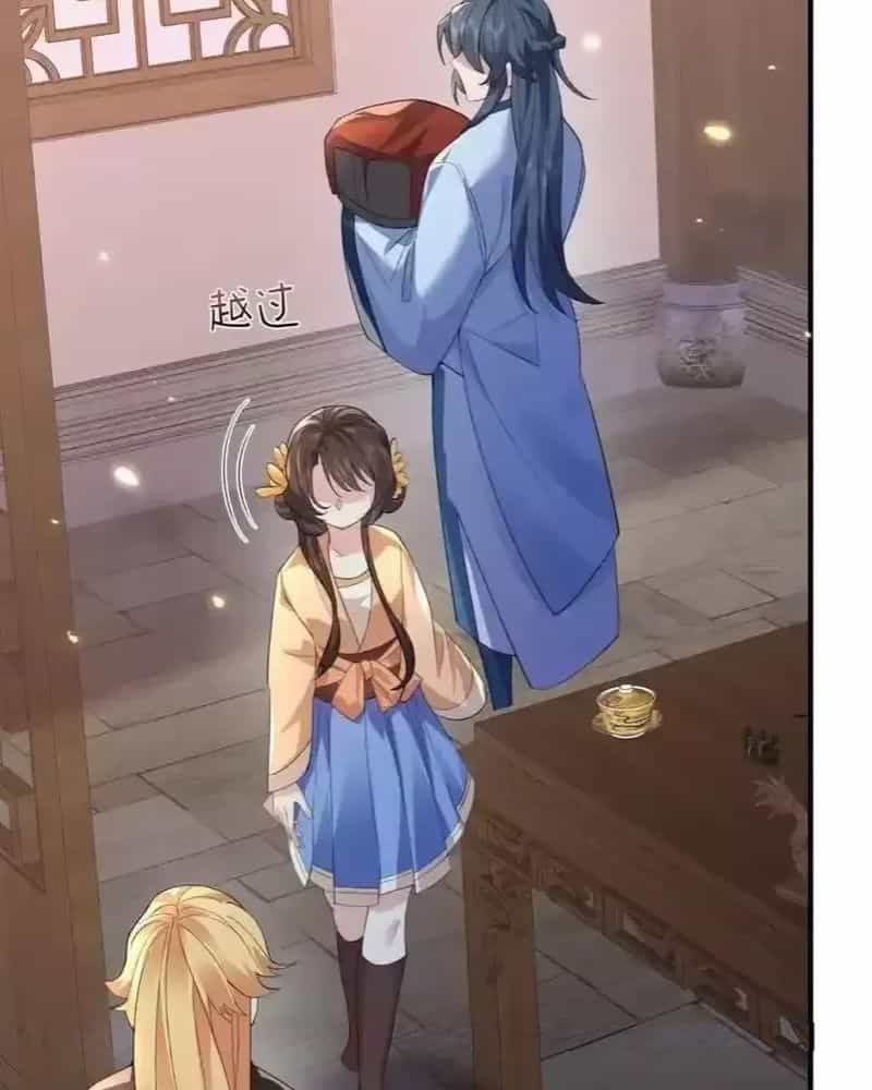 Ta Vô Địch Lúc Nào - Chương 225 - ảnh 36