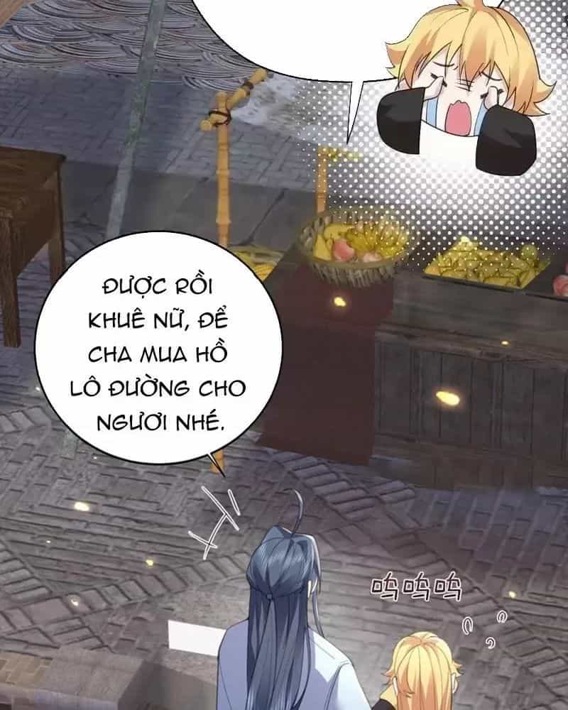 Ta Vô Địch Lúc Nào - Chương 225 - ảnh 4