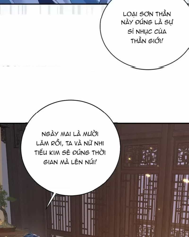 Ta Vô Địch Lúc Nào - Chương 226 - ảnh 19