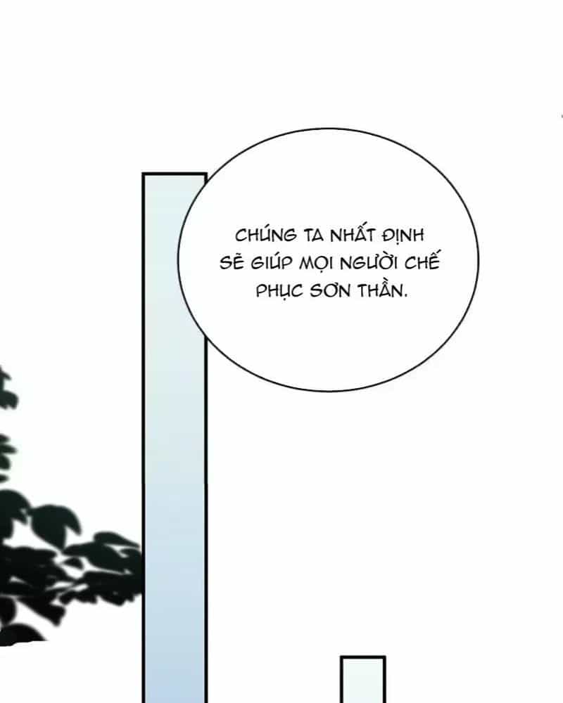 Ta Vô Địch Lúc Nào - Chương 226 - ảnh 43