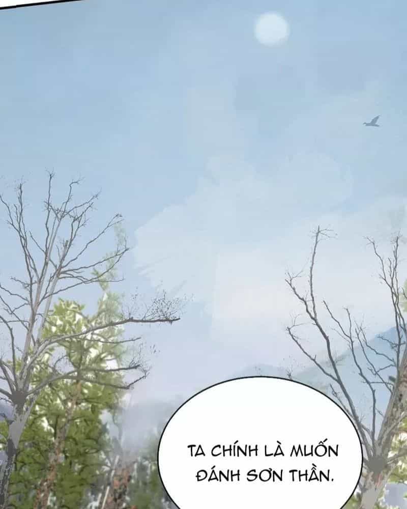 Ta Vô Địch Lúc Nào - Chương 227 - ảnh 20