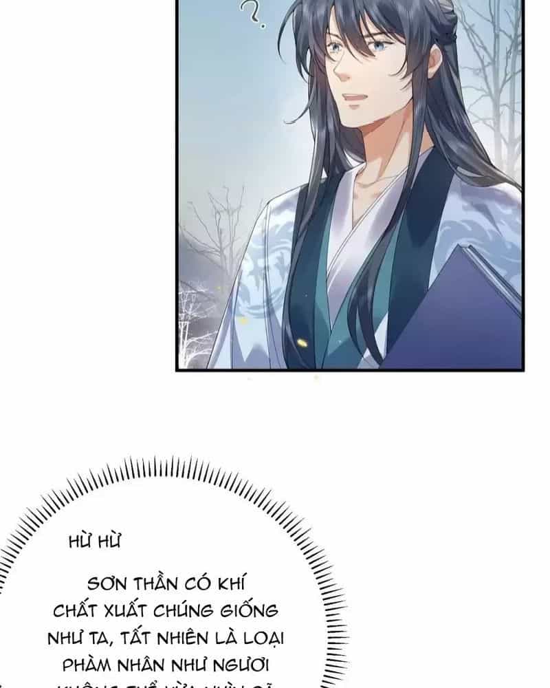 Ta Vô Địch Lúc Nào - Chương 227 - ảnh 6