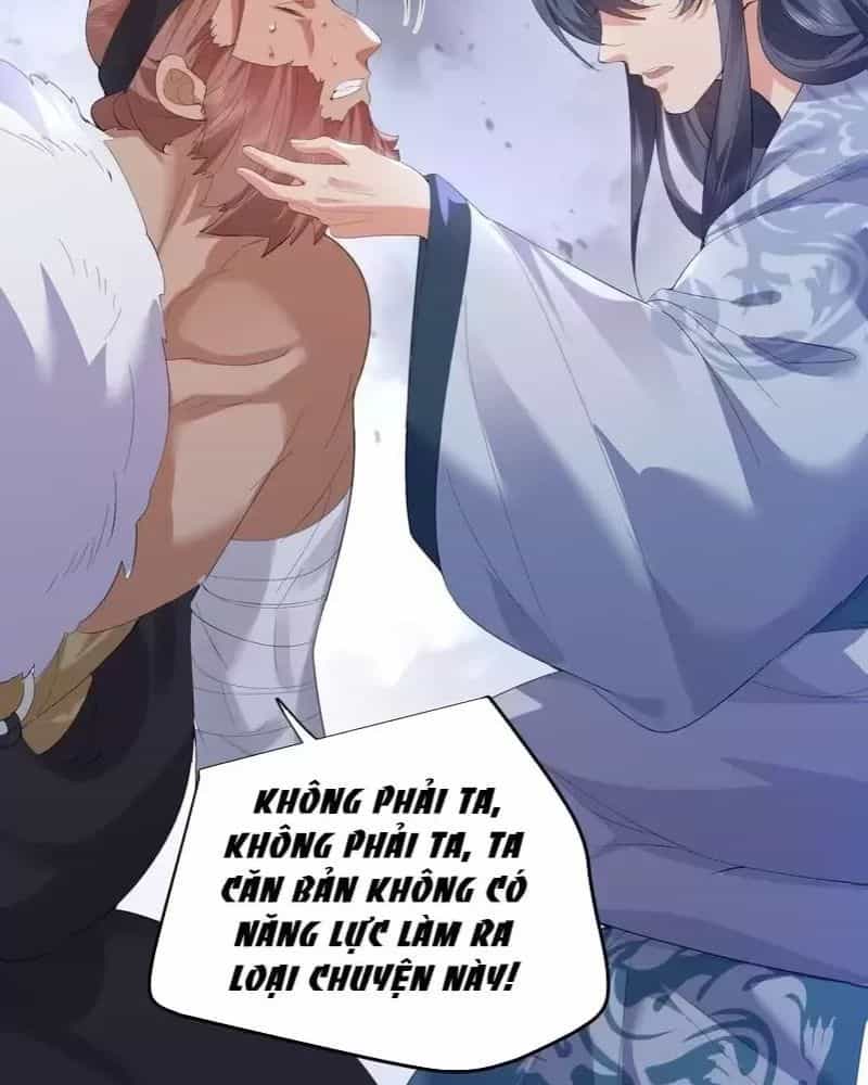 Ta Vô Địch Lúc Nào - Chương 228 - ảnh 24