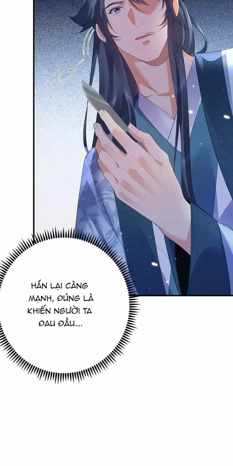 Ta Vô Địch Lúc Nào - Chương 233 - ảnh 29