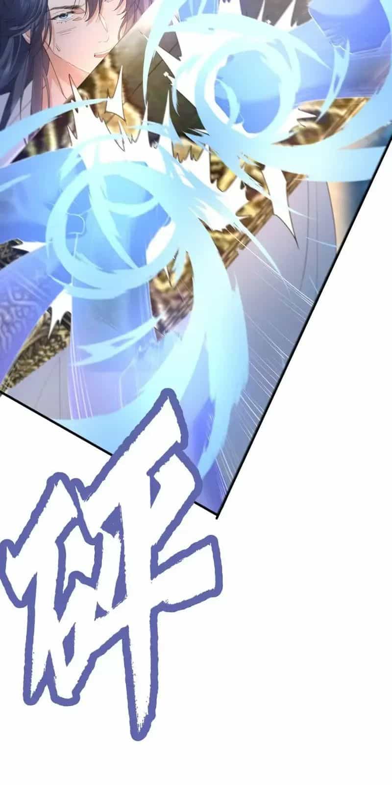 Ta Vô Địch Lúc Nào - Chương 233 - ảnh 5