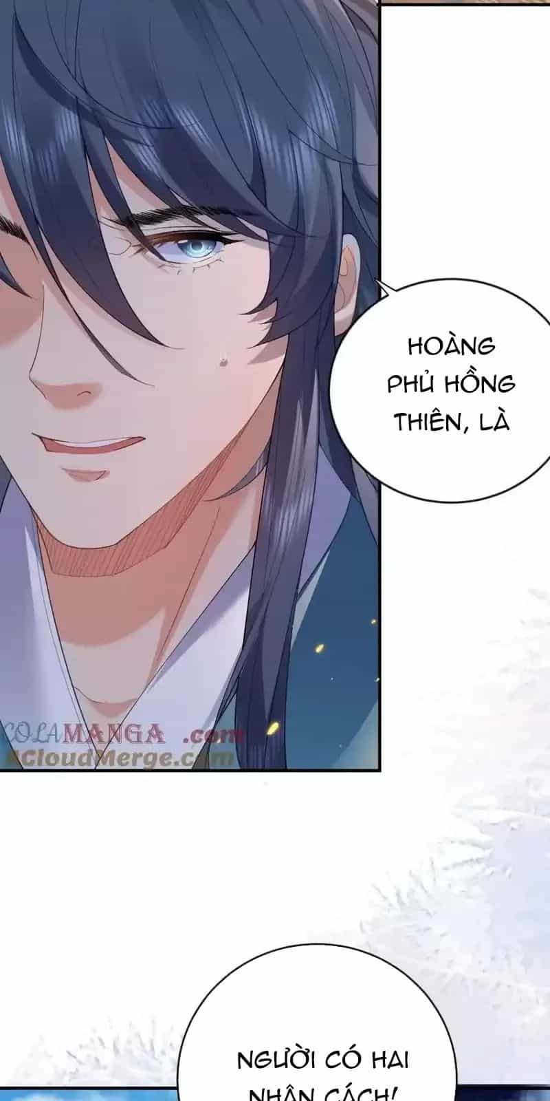 Ta Vô Địch Lúc Nào - Chương 237 - ảnh 4