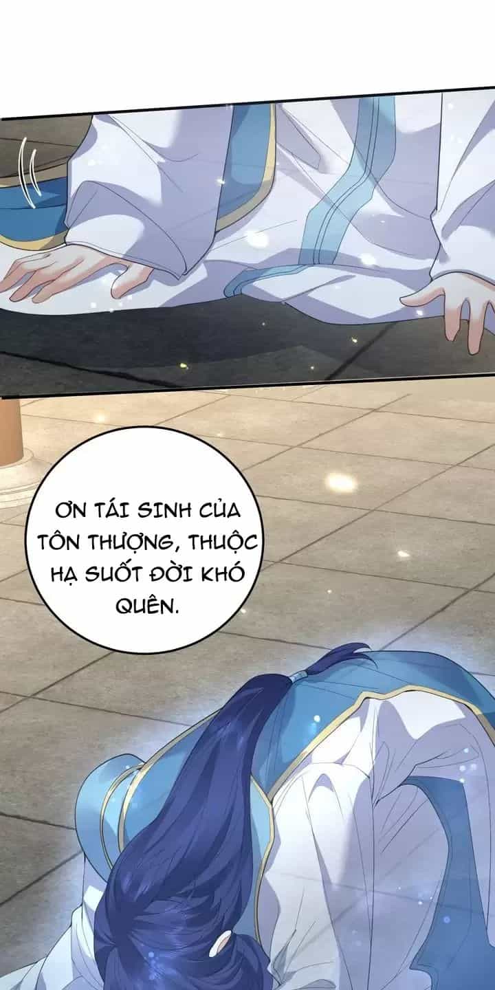 Ta Vô Địch Lúc Nào - Chương 240 - ảnh 24