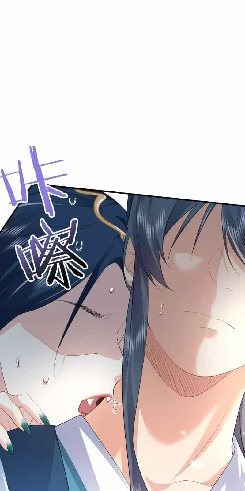 Ta Vô Địch Lúc Nào - Chương 243 - ảnh 32