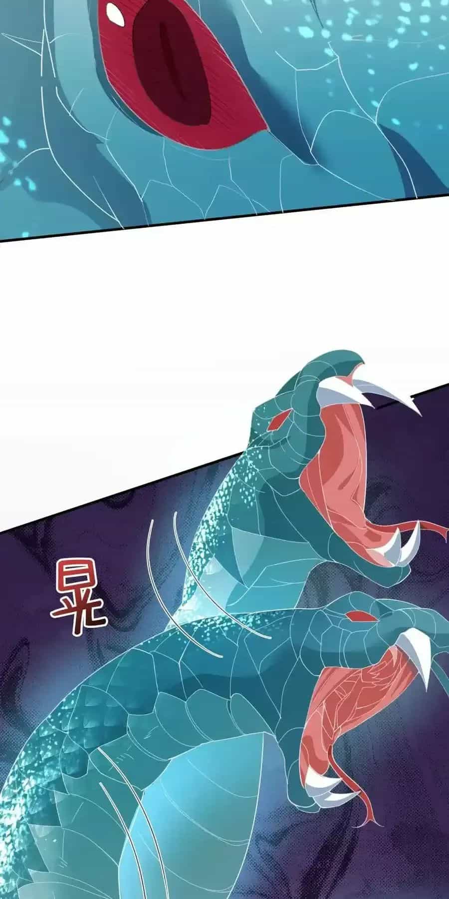 Ta Vô Địch Lúc Nào - Chương 245 - ảnh 27