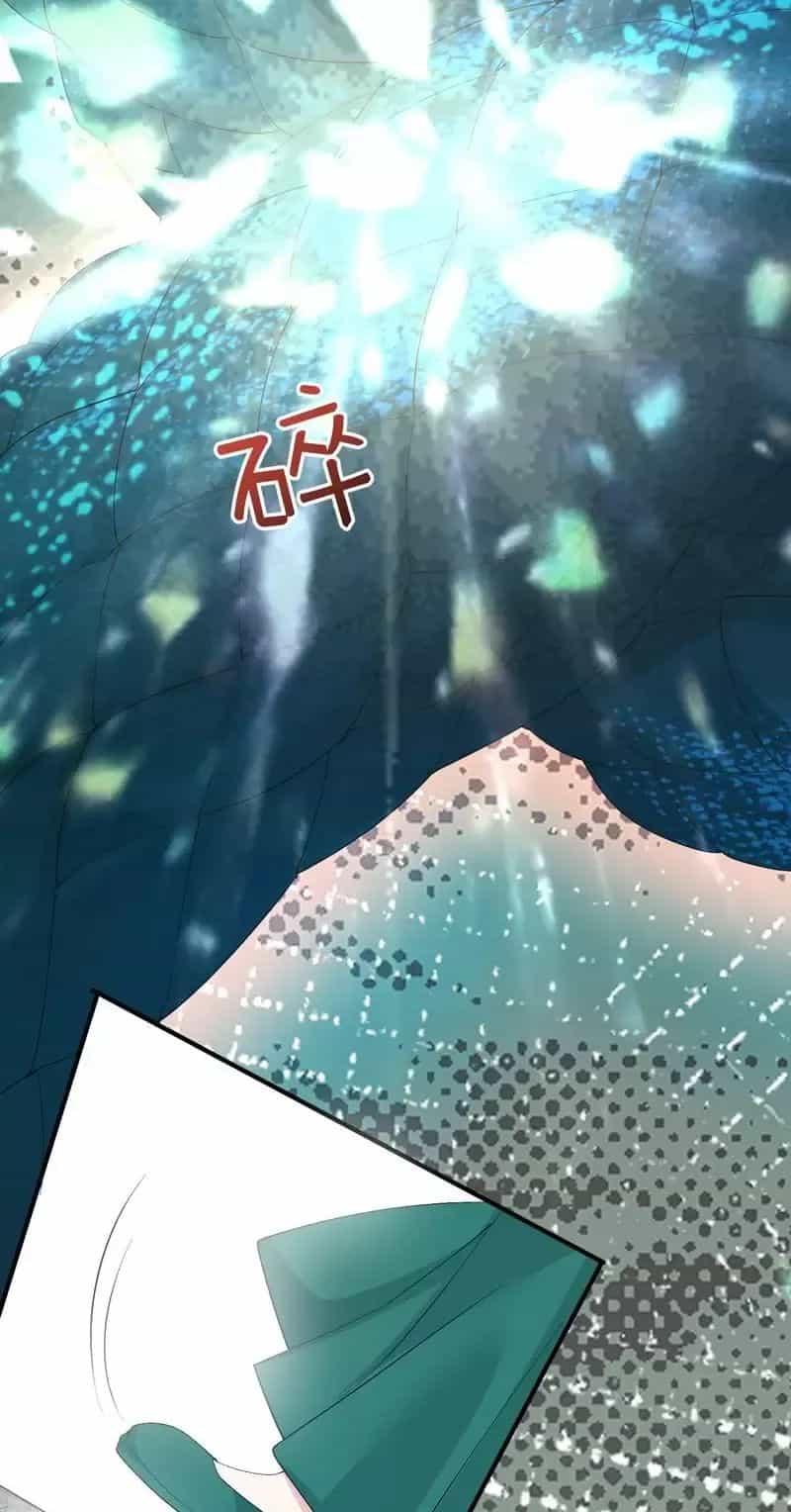 Ta Vô Địch Lúc Nào - Chương 249 - ảnh 17