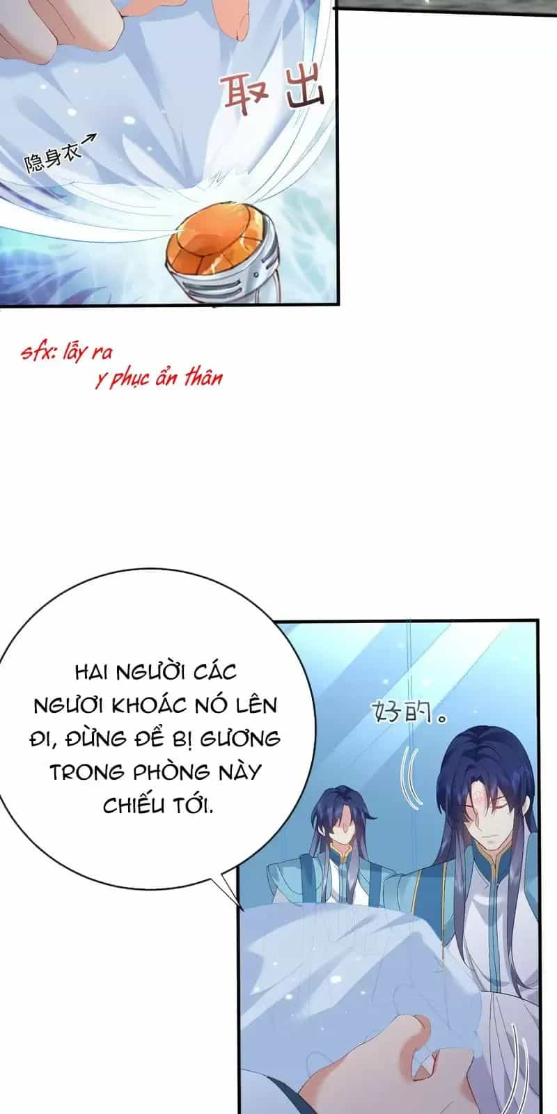 Ta Vô Địch Lúc Nào - Chương 249 - ảnh 22