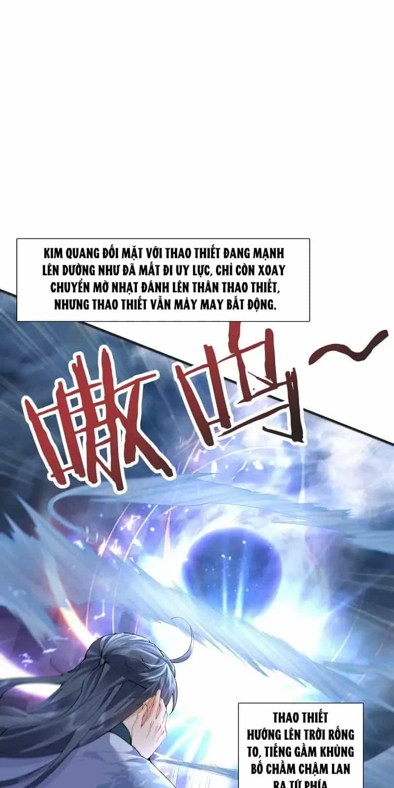 Ta Vô Địch Lúc Nào - Chương 251 - ảnh 23