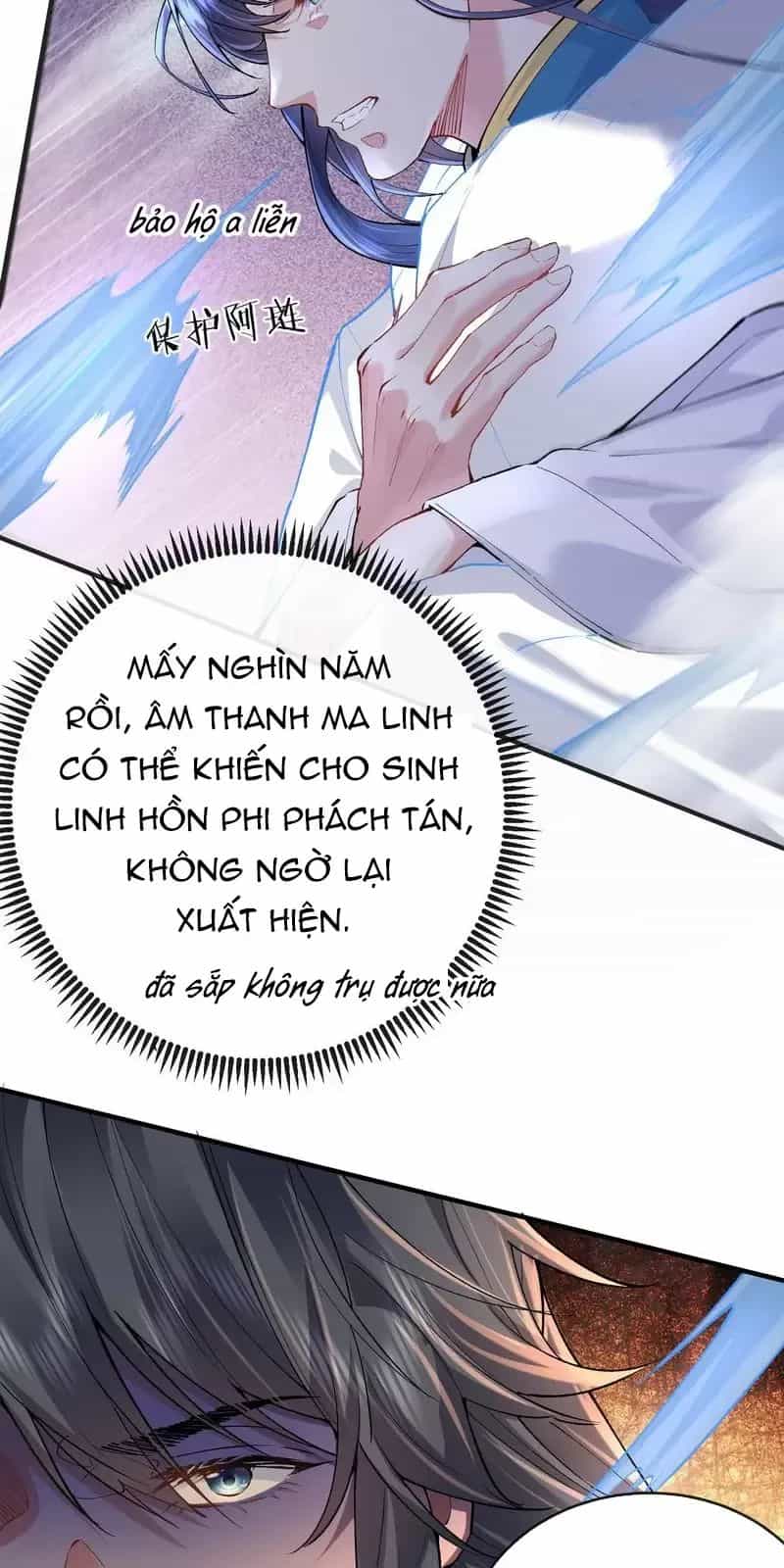 Ta Vô Địch Lúc Nào - Chương 251 - ảnh 25