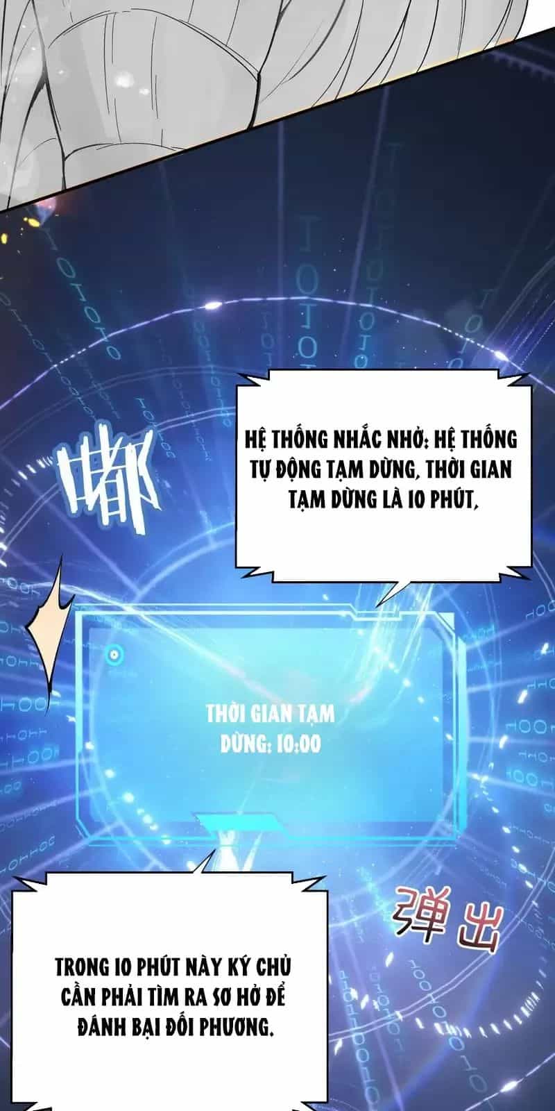 Ta Vô Địch Lúc Nào - Chương 252 - ảnh 10