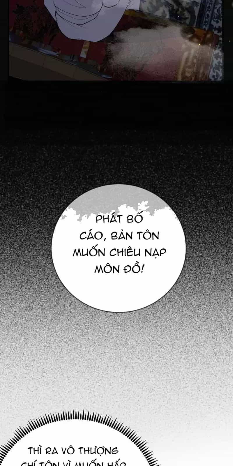 Ta Vô Địch Lúc Nào - Chương 252 - ảnh 14
