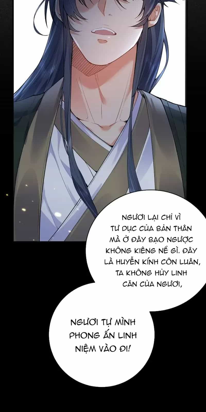 Ta Vô Địch Lúc Nào - Chương 252 - ảnh 20